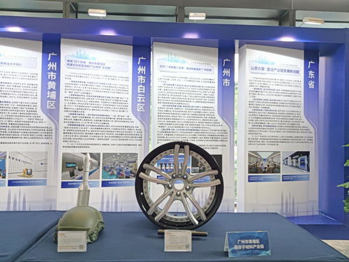 質(zhì)量強(qiáng)鏈 十大標(biāo)志性項(xiàng)目引領(lǐng)技術(shù)服務(wù)新高度